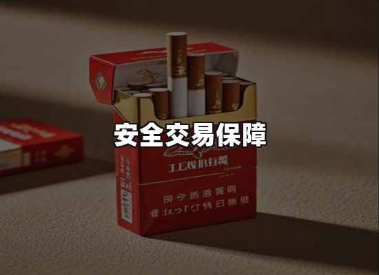 专业优势